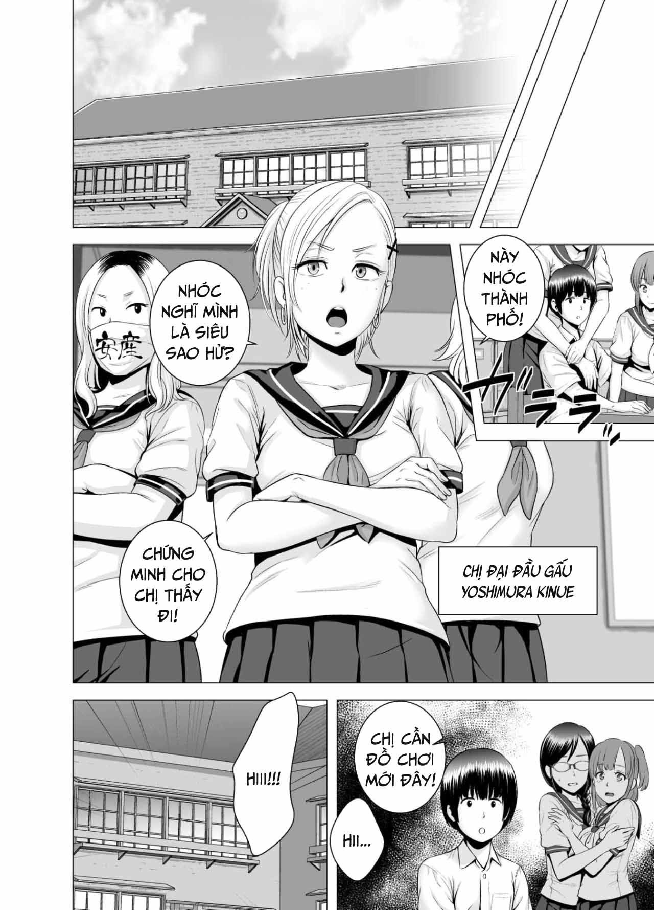 Trang 16
