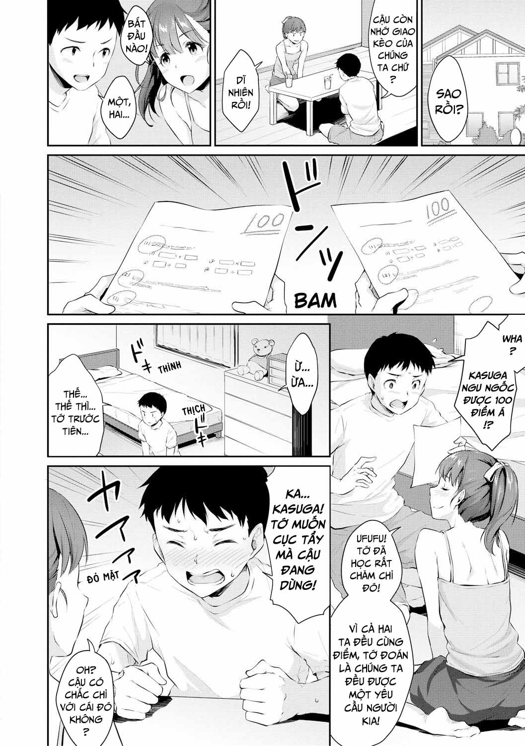 Trang 7