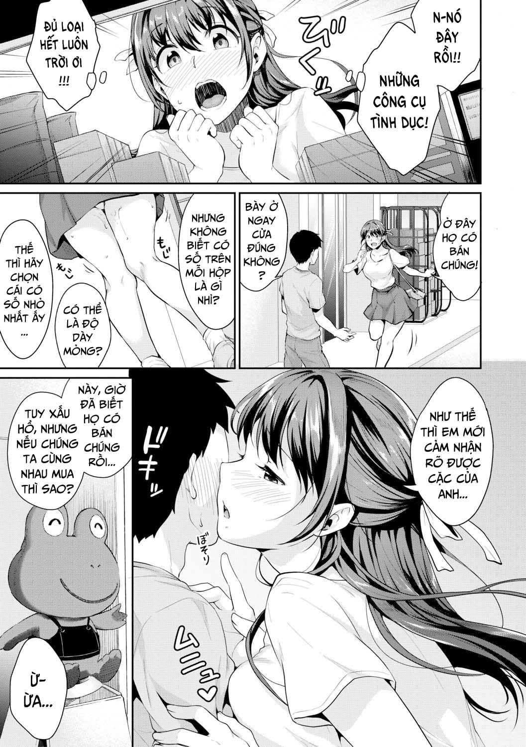 Trang 6