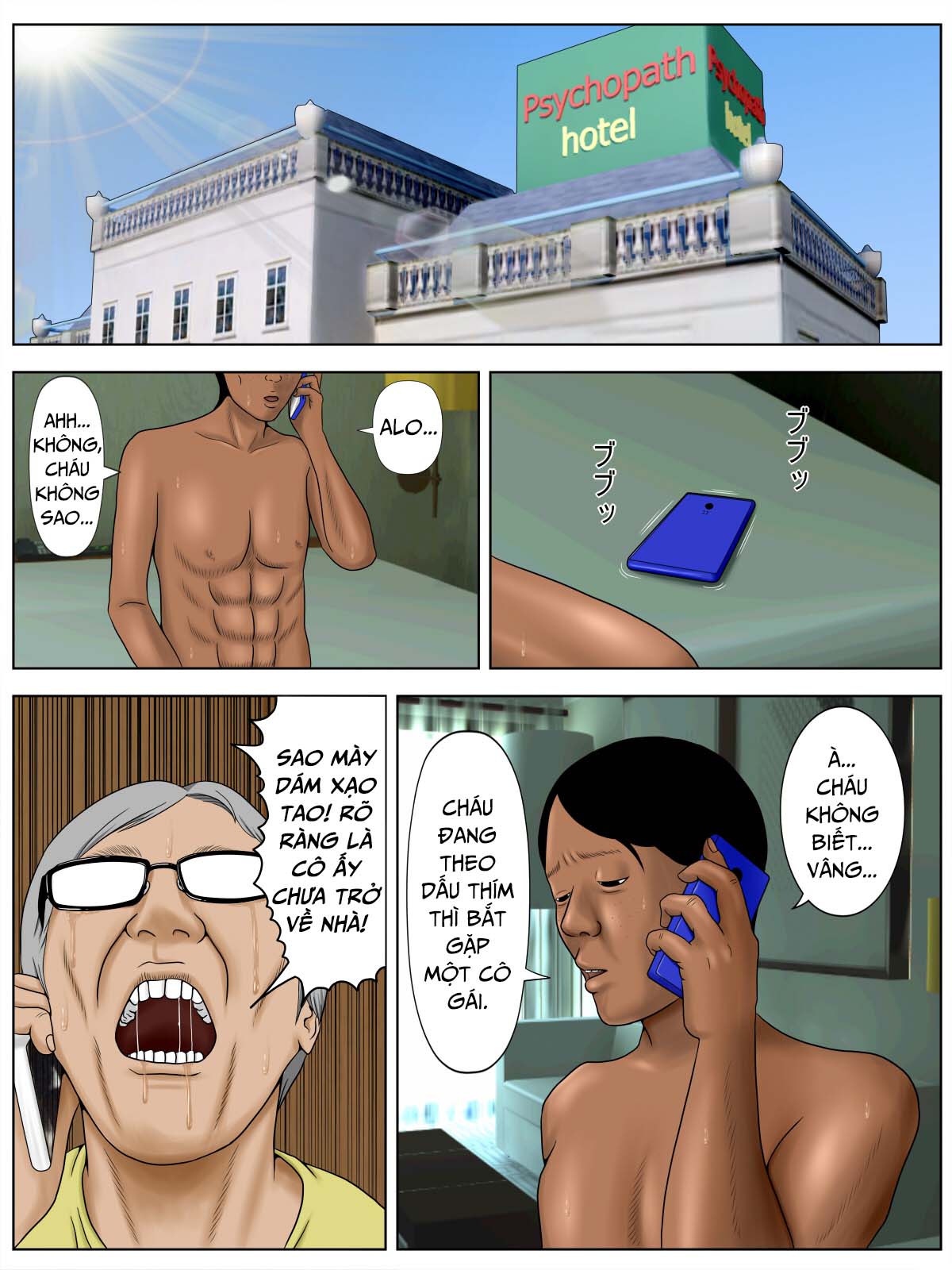 Trang 31