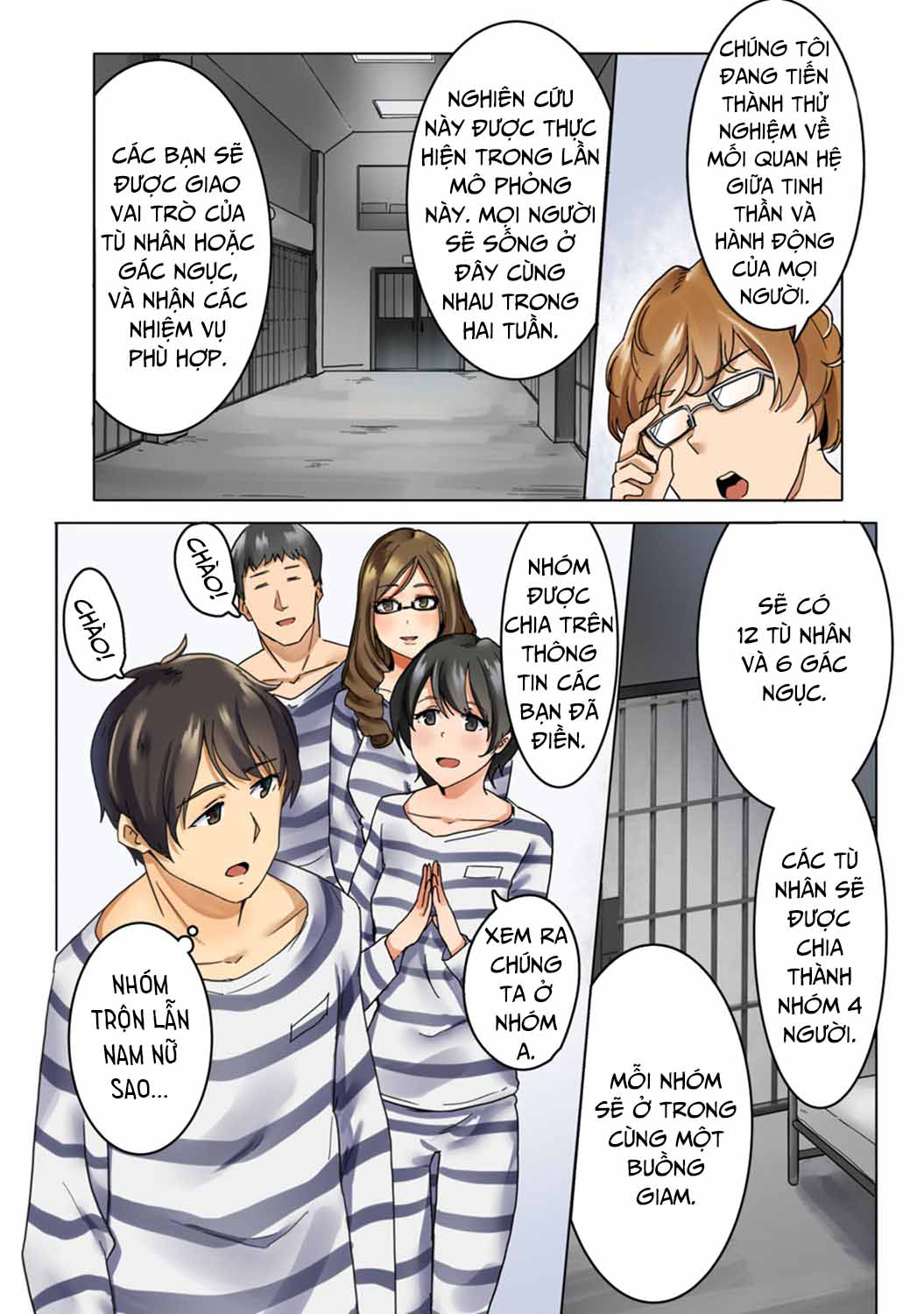 Trang 6
