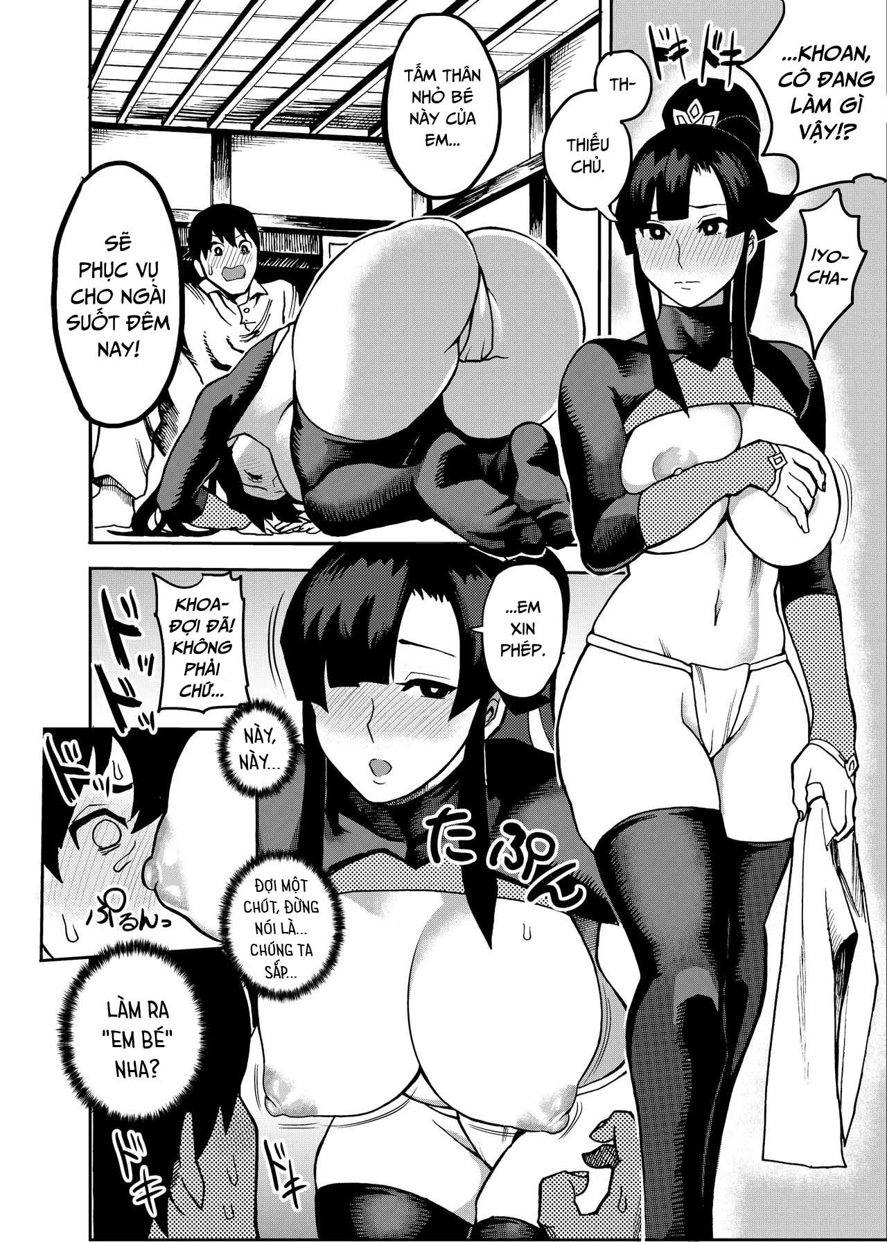 Trang 10