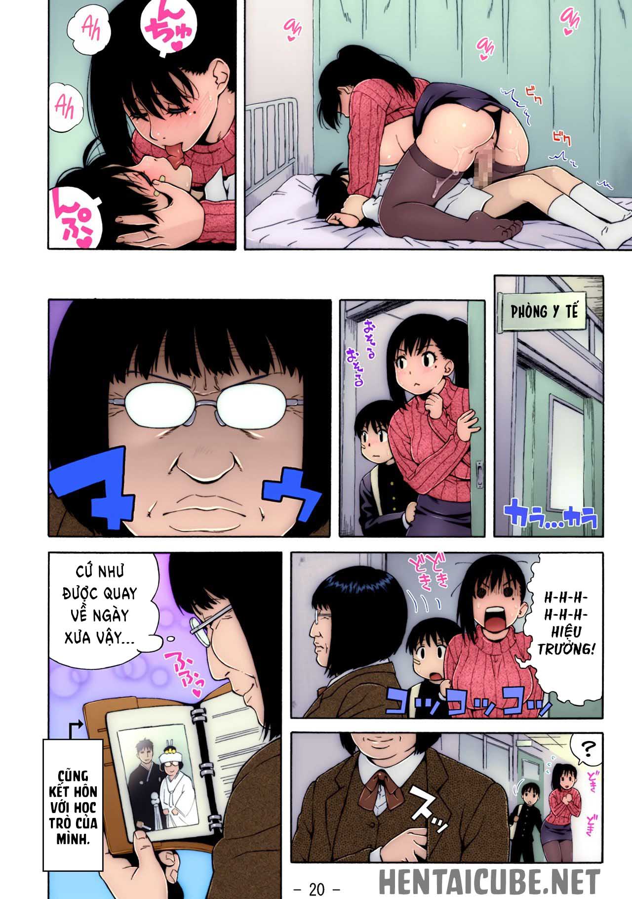 Trang 21