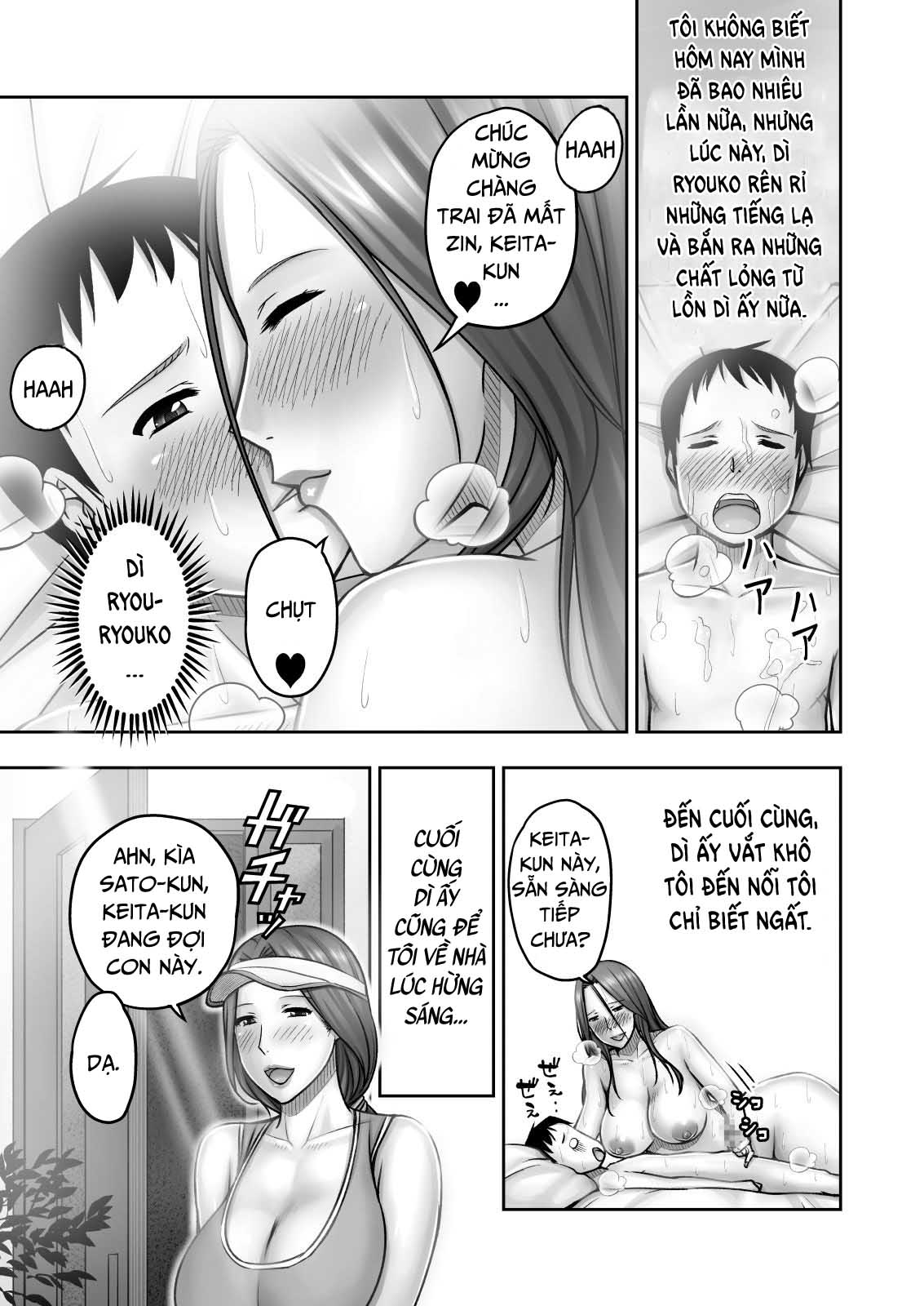 Trang 41