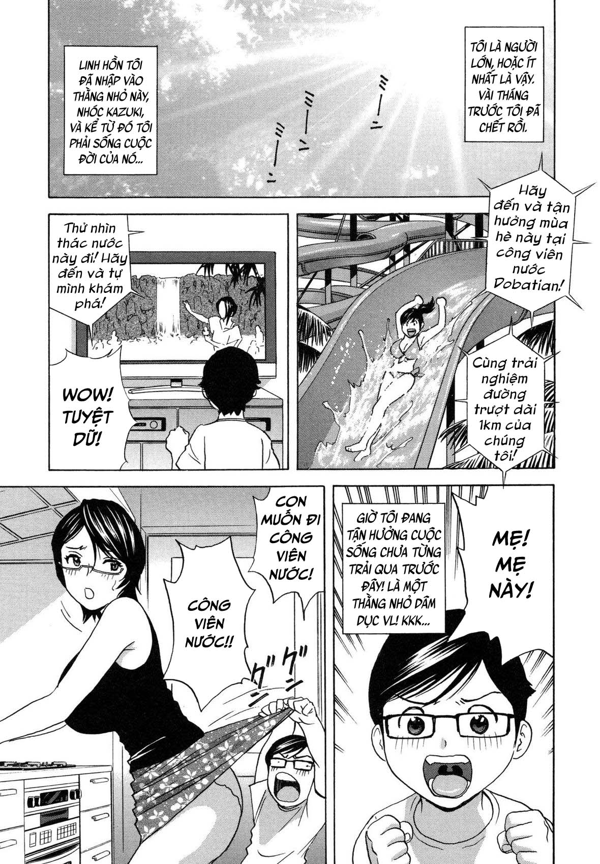 Trang 6