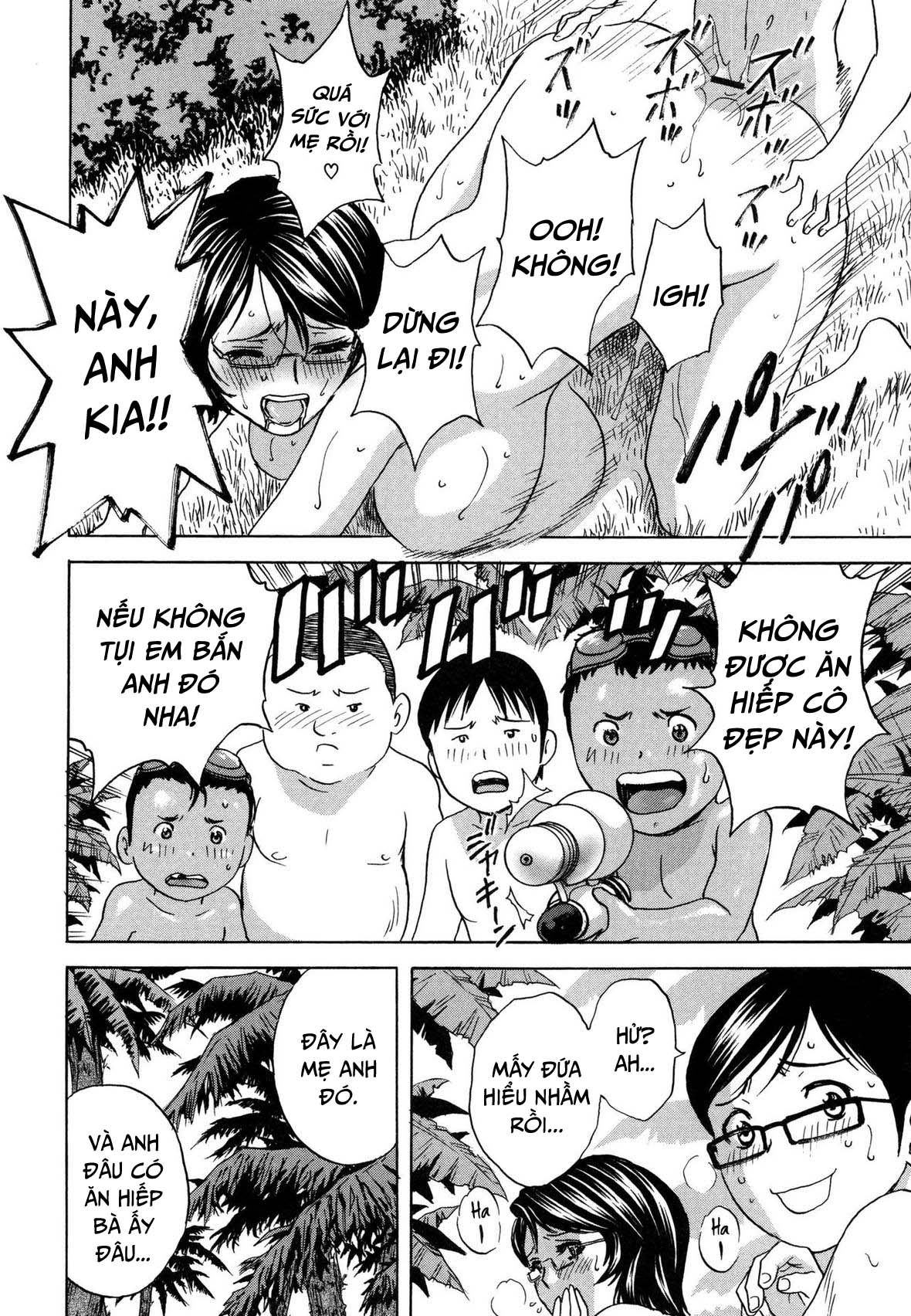 Trang 25