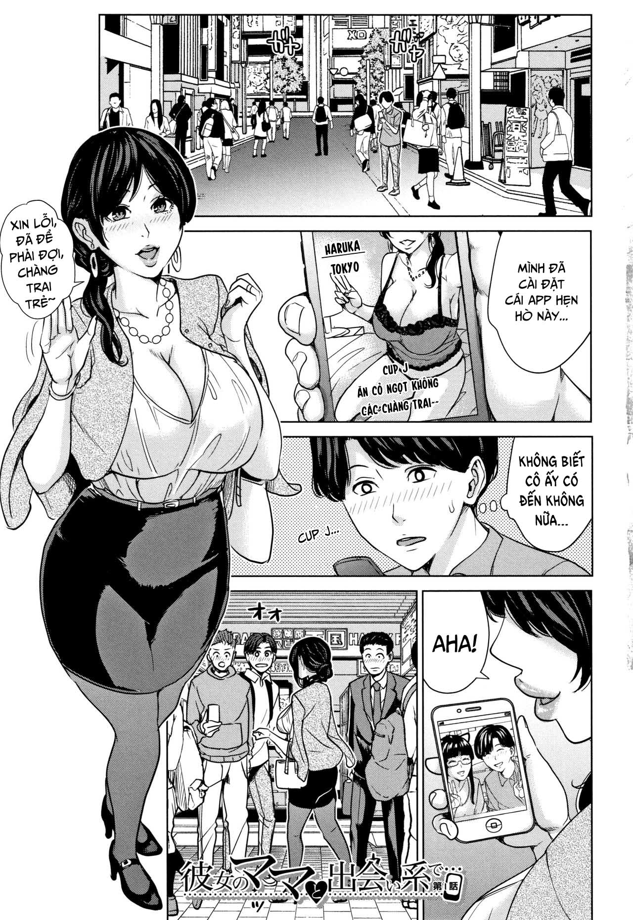 Trang 9