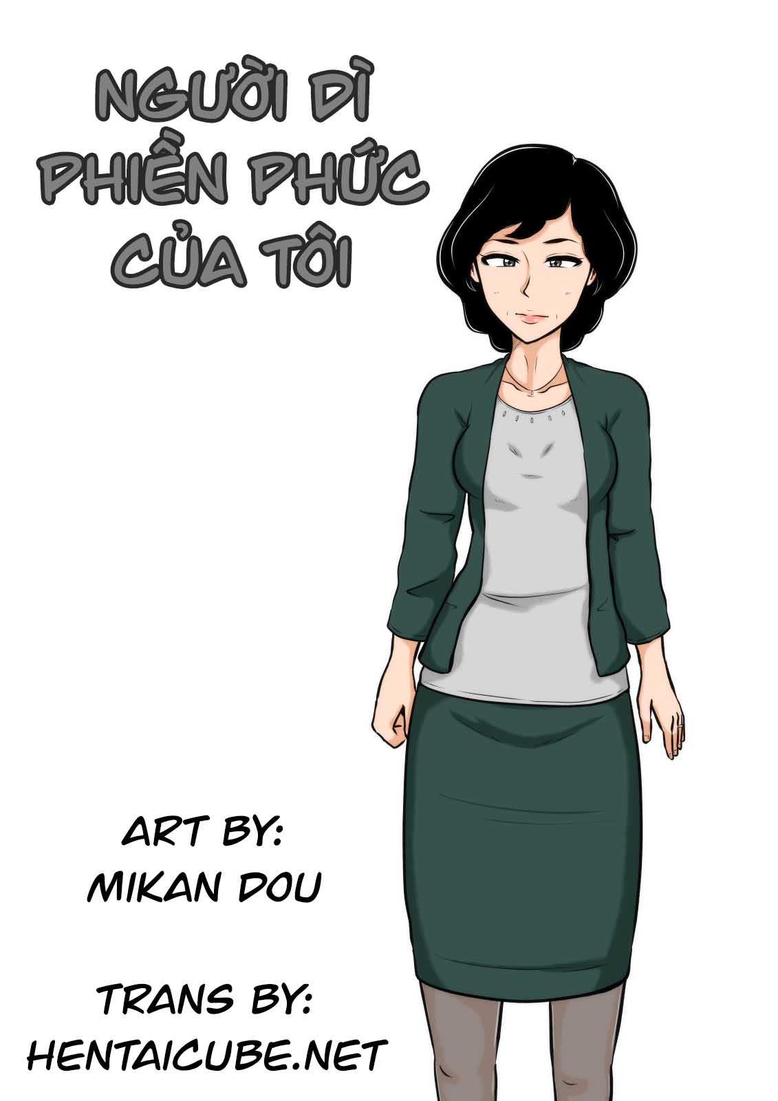 Trang 2
