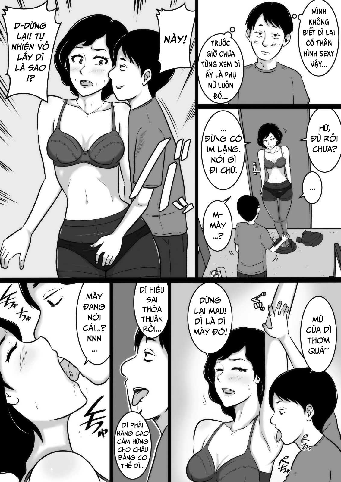 Trang 7