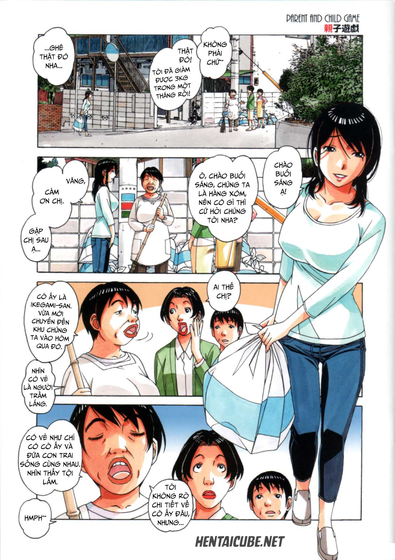 Trang 4