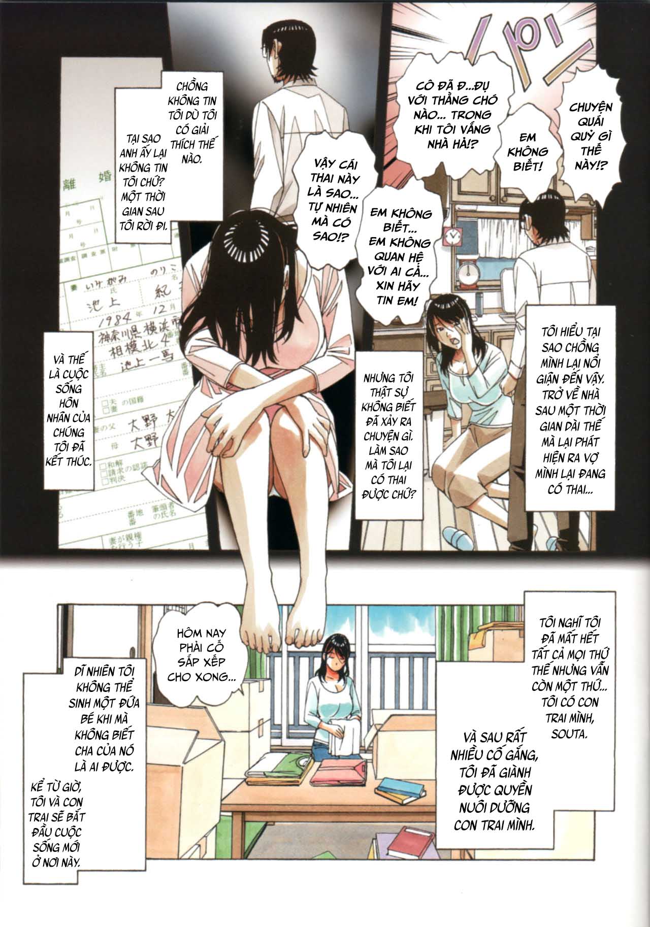 Trang 6