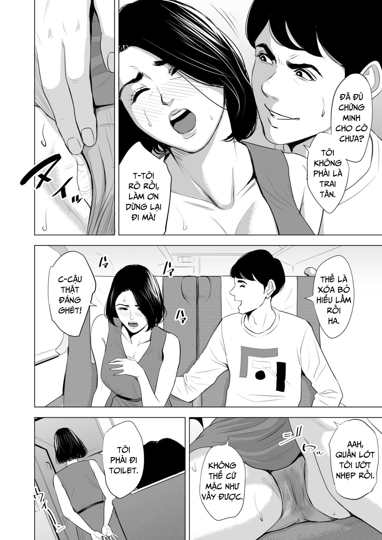 Trang 29