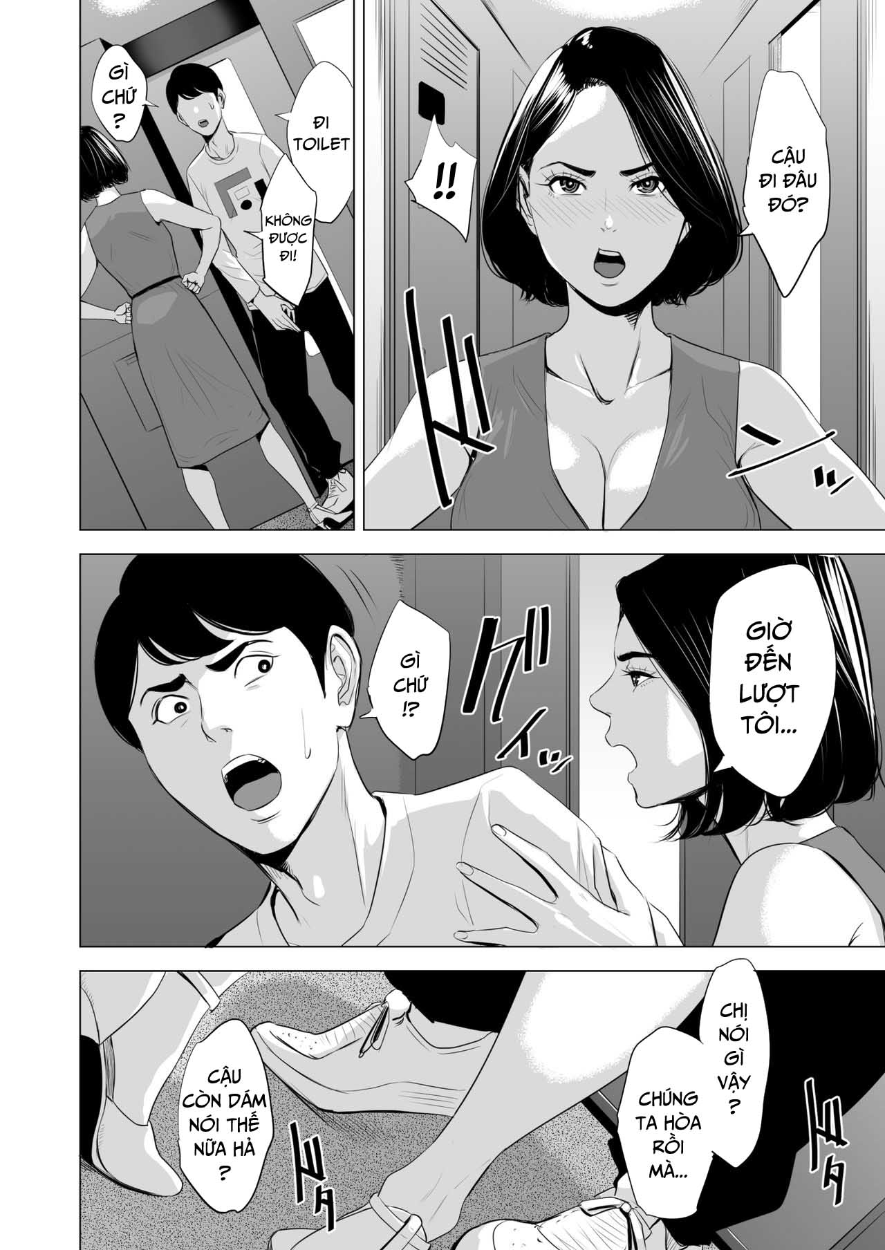 Trang 31