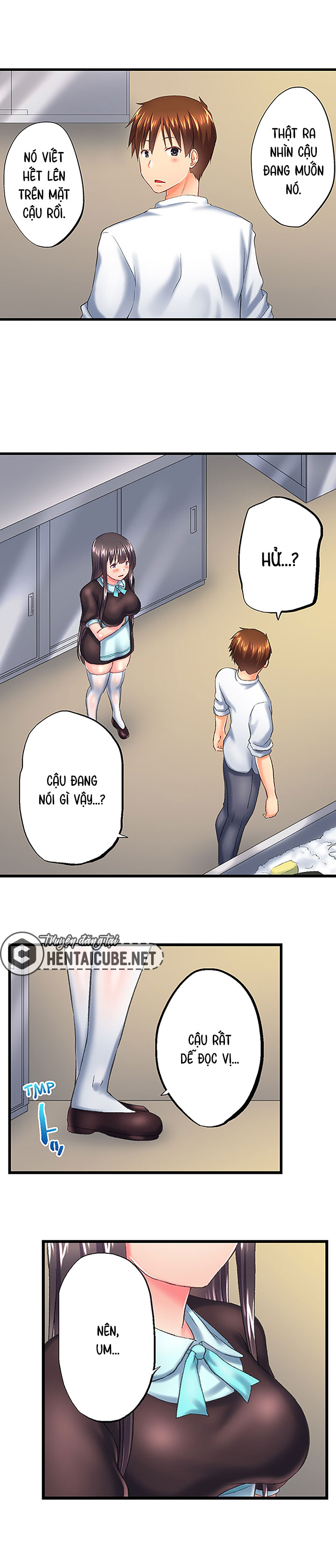 Trang 7
