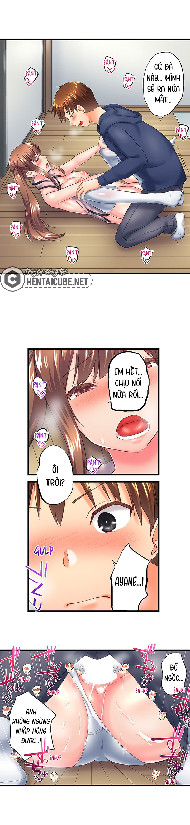 Trang 7