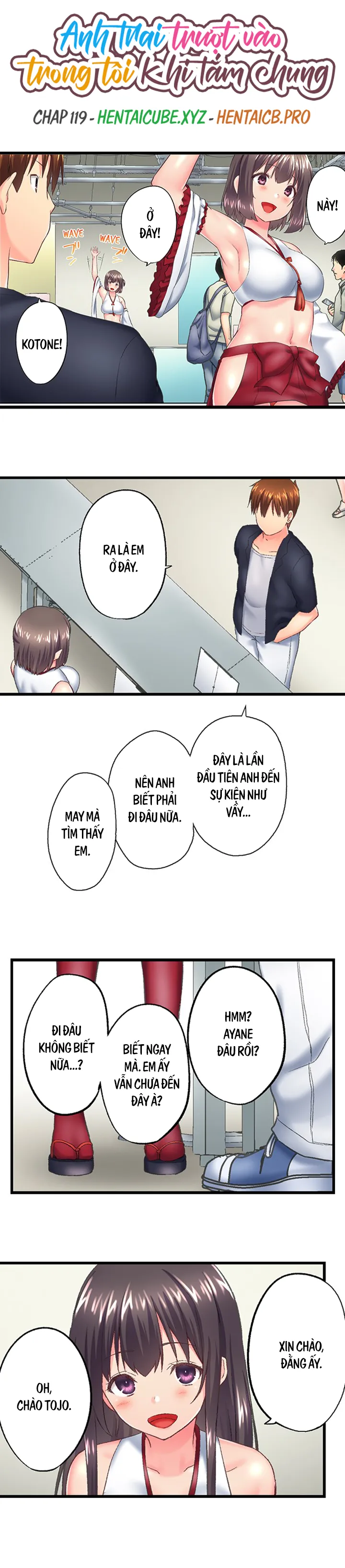 Trang 2