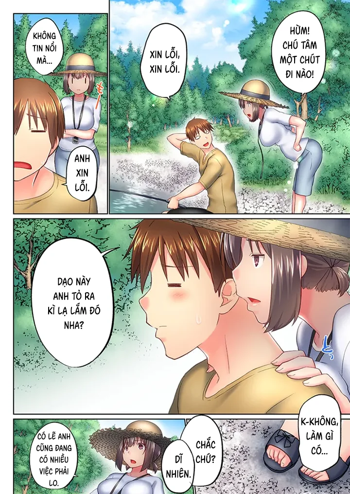 Trang 7