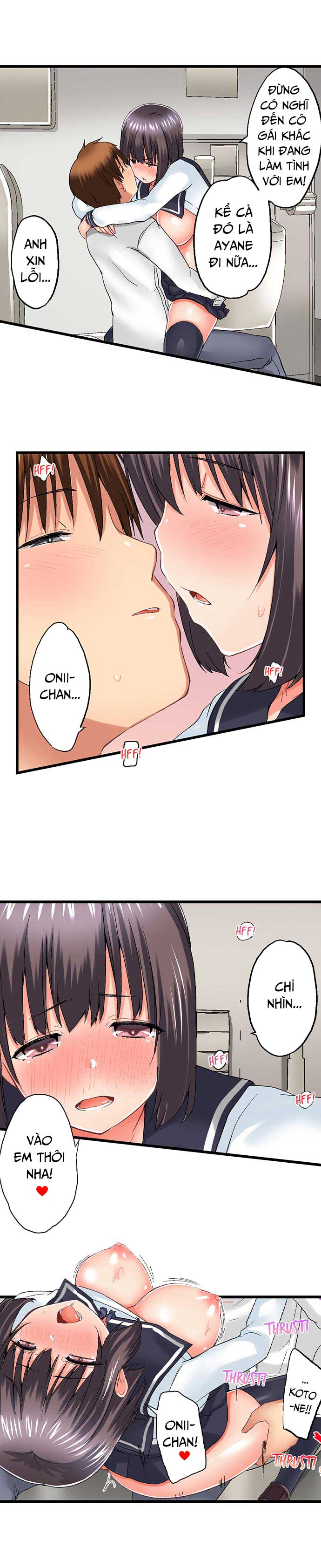 Trang 7