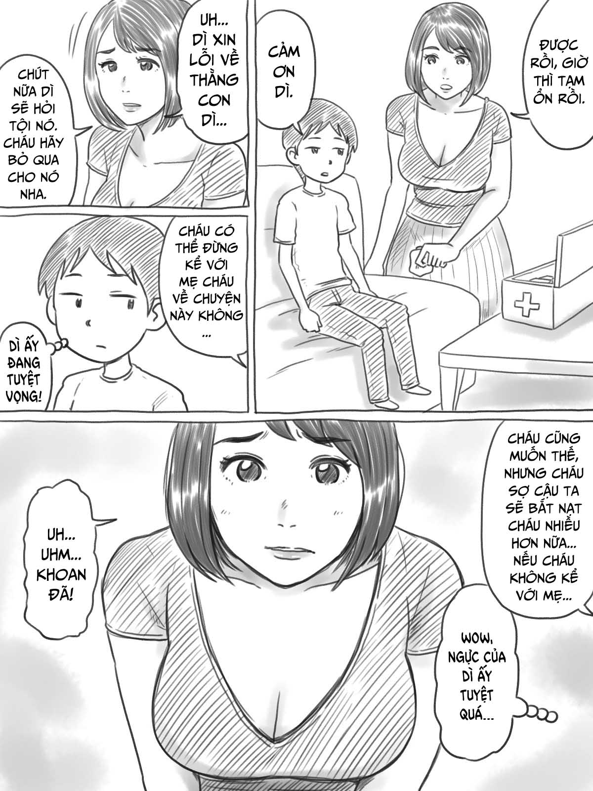 Trang 7