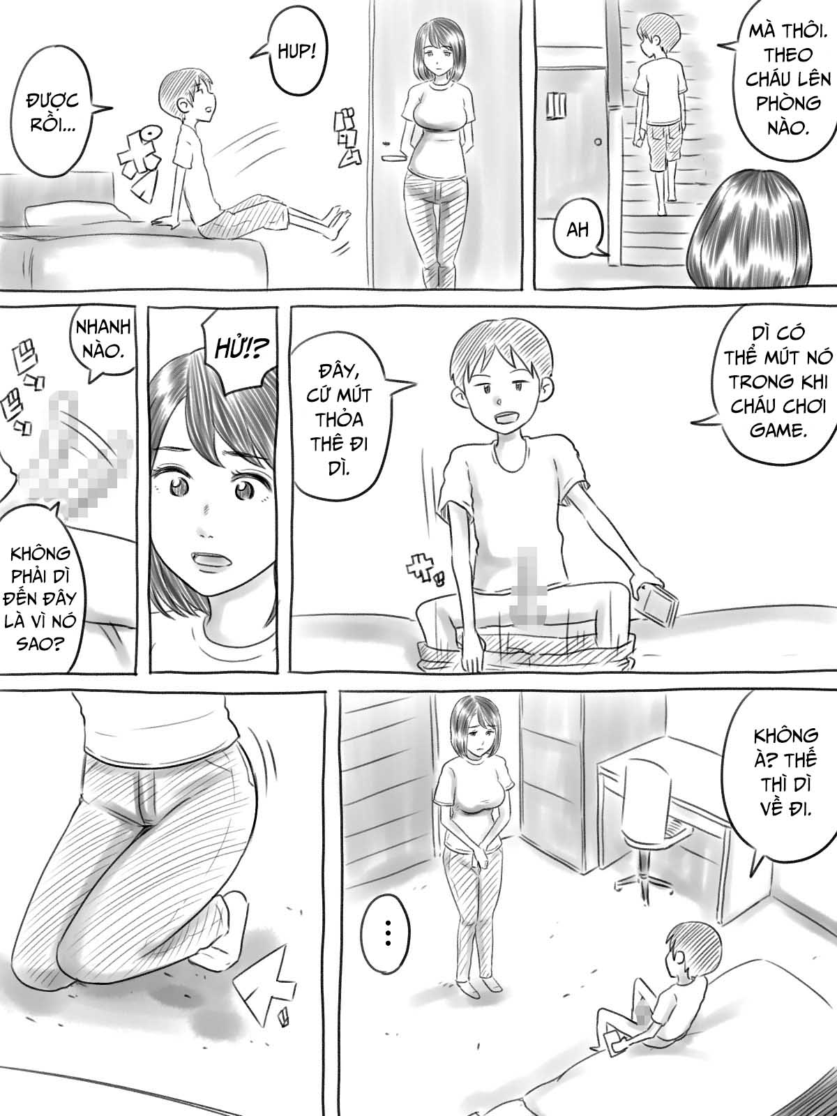 Trang 7