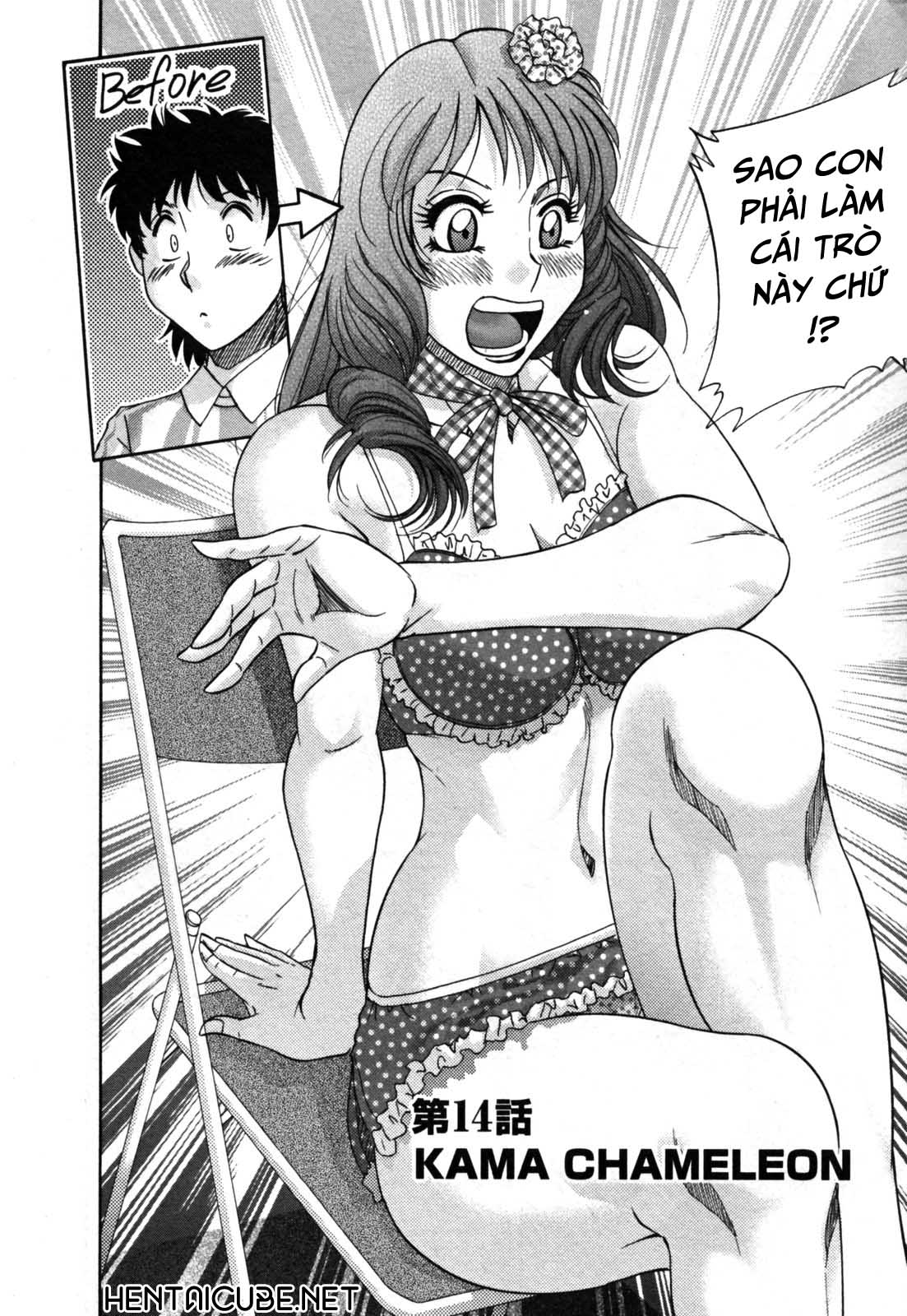 Trang 3