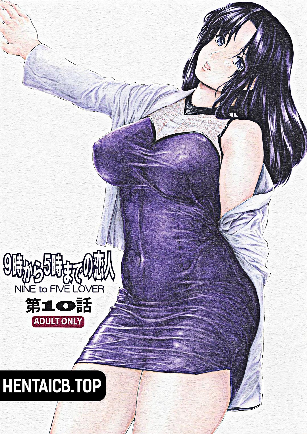Trang 2