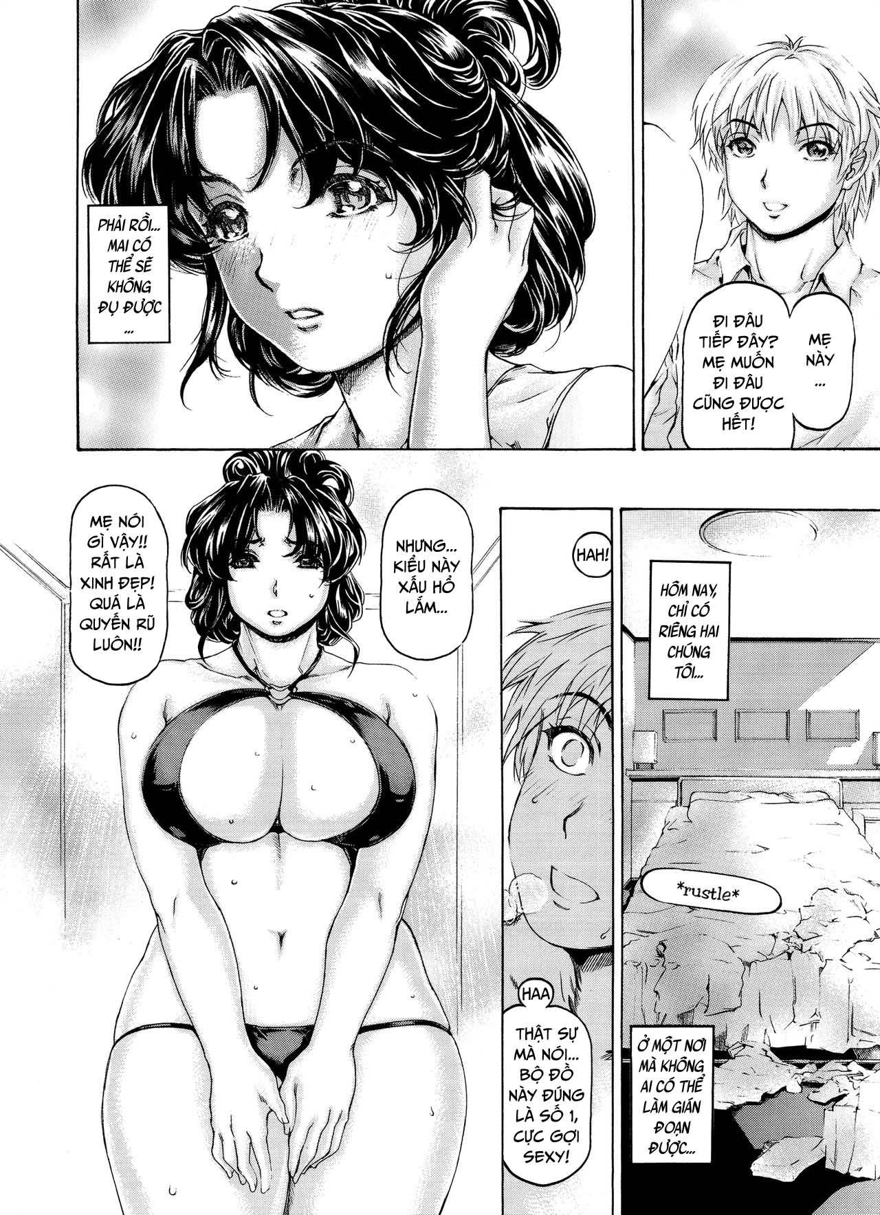 Trang 7