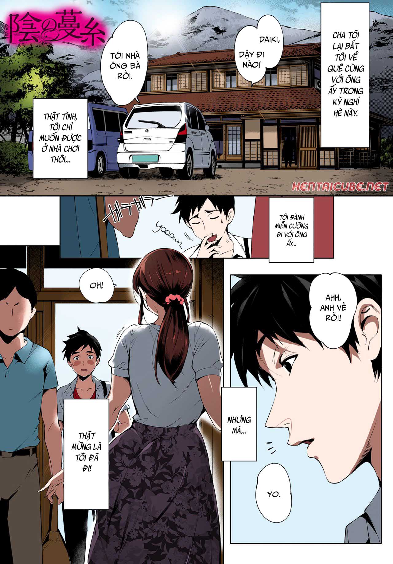 Trang 5
