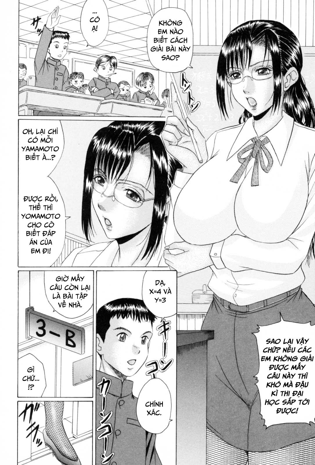 Trang 7