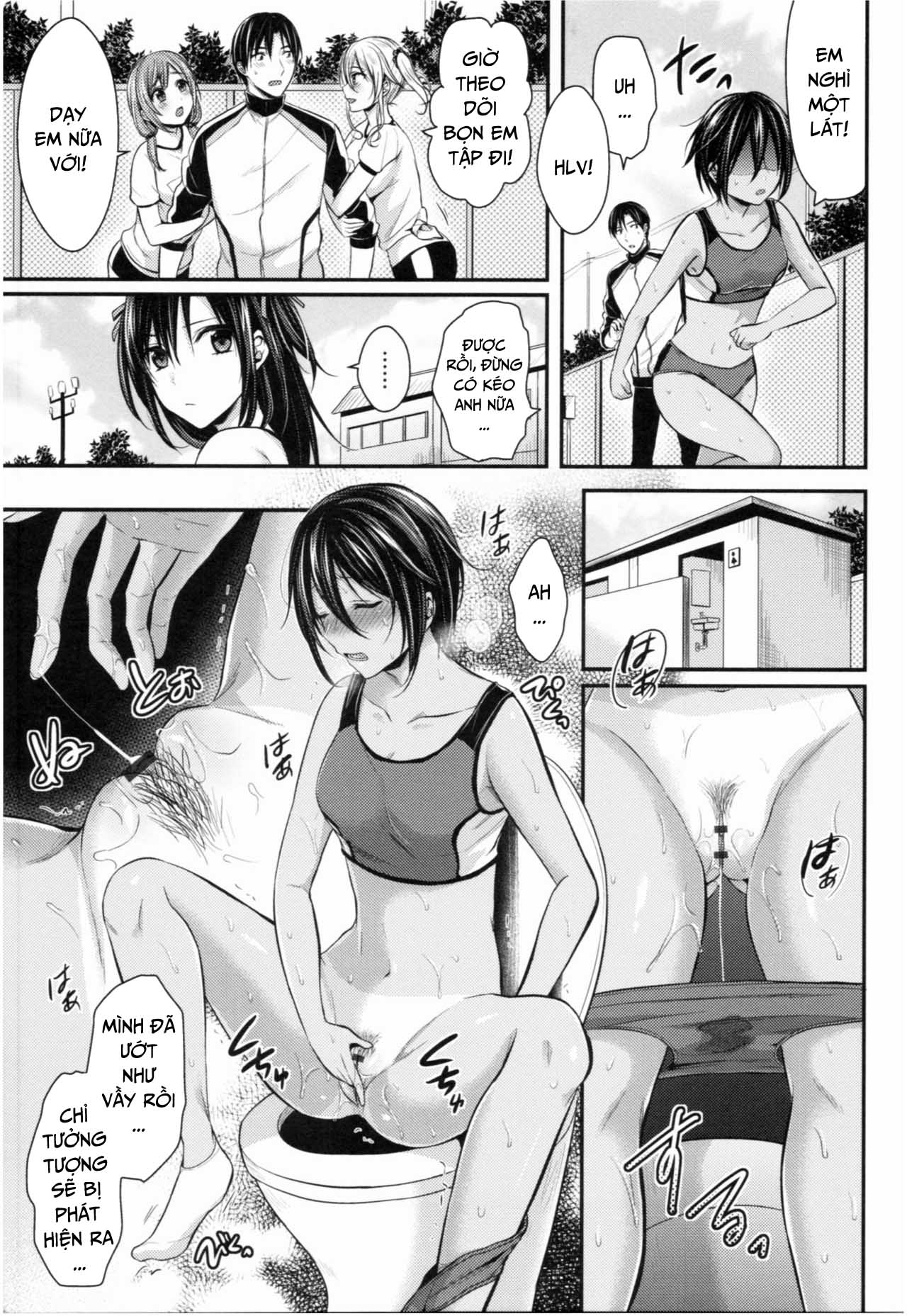 Trang 12