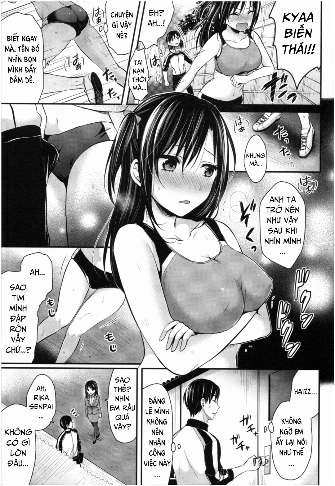 Trang 6