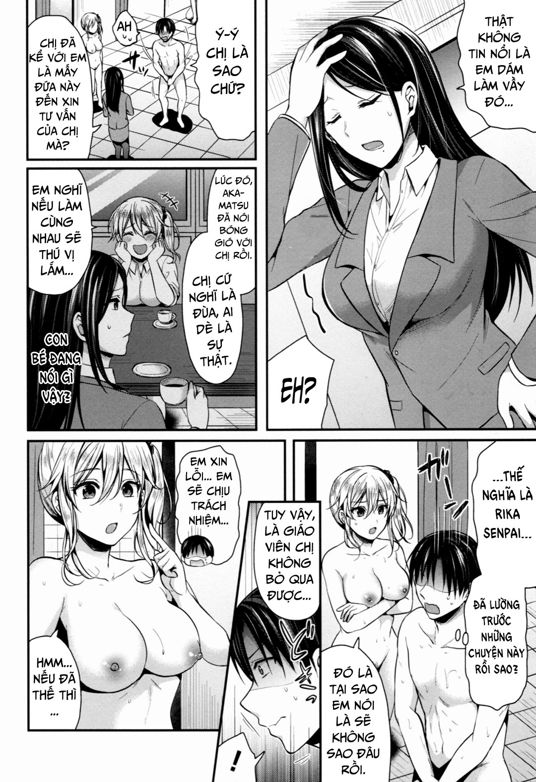 Trang 7