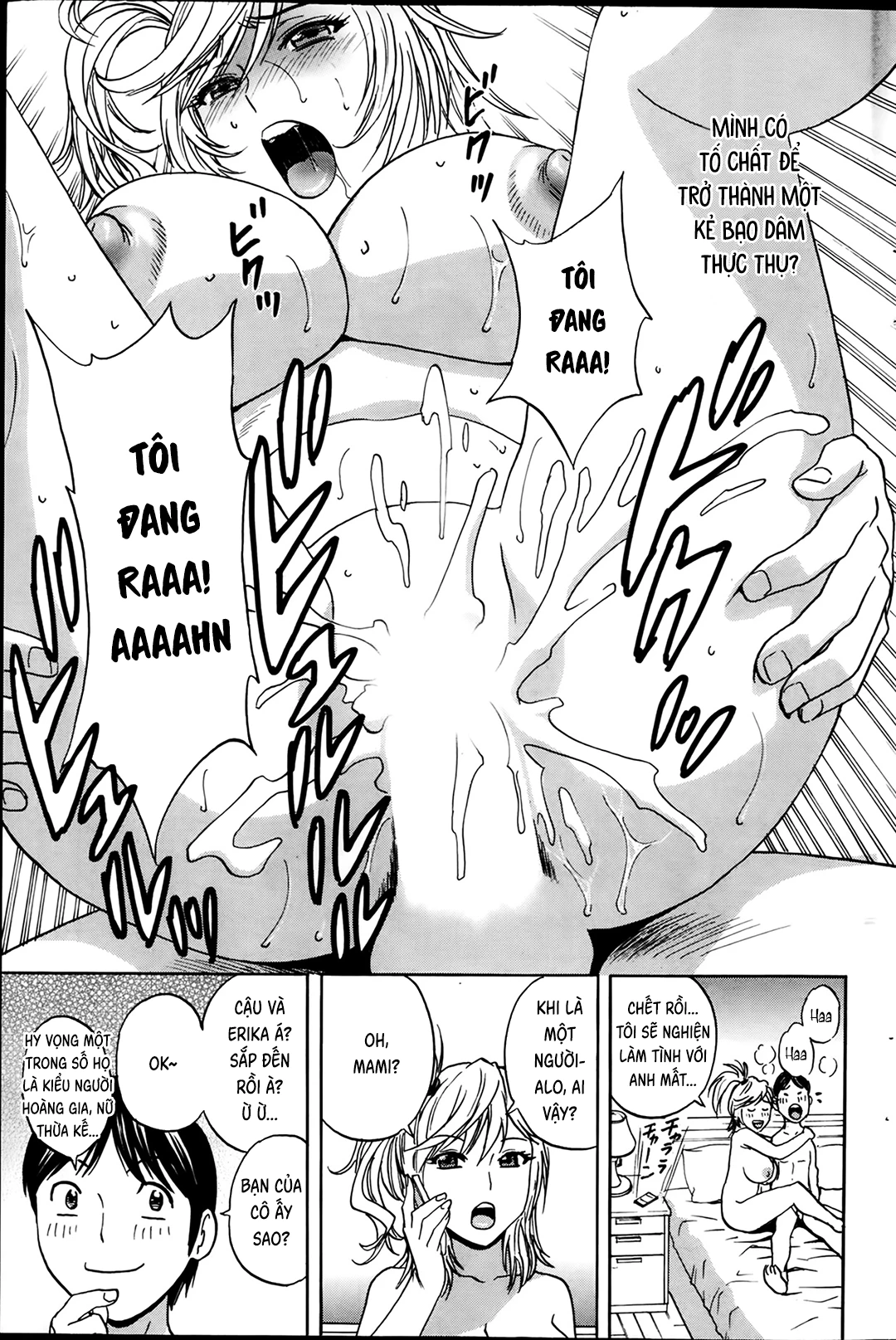 Trang 4