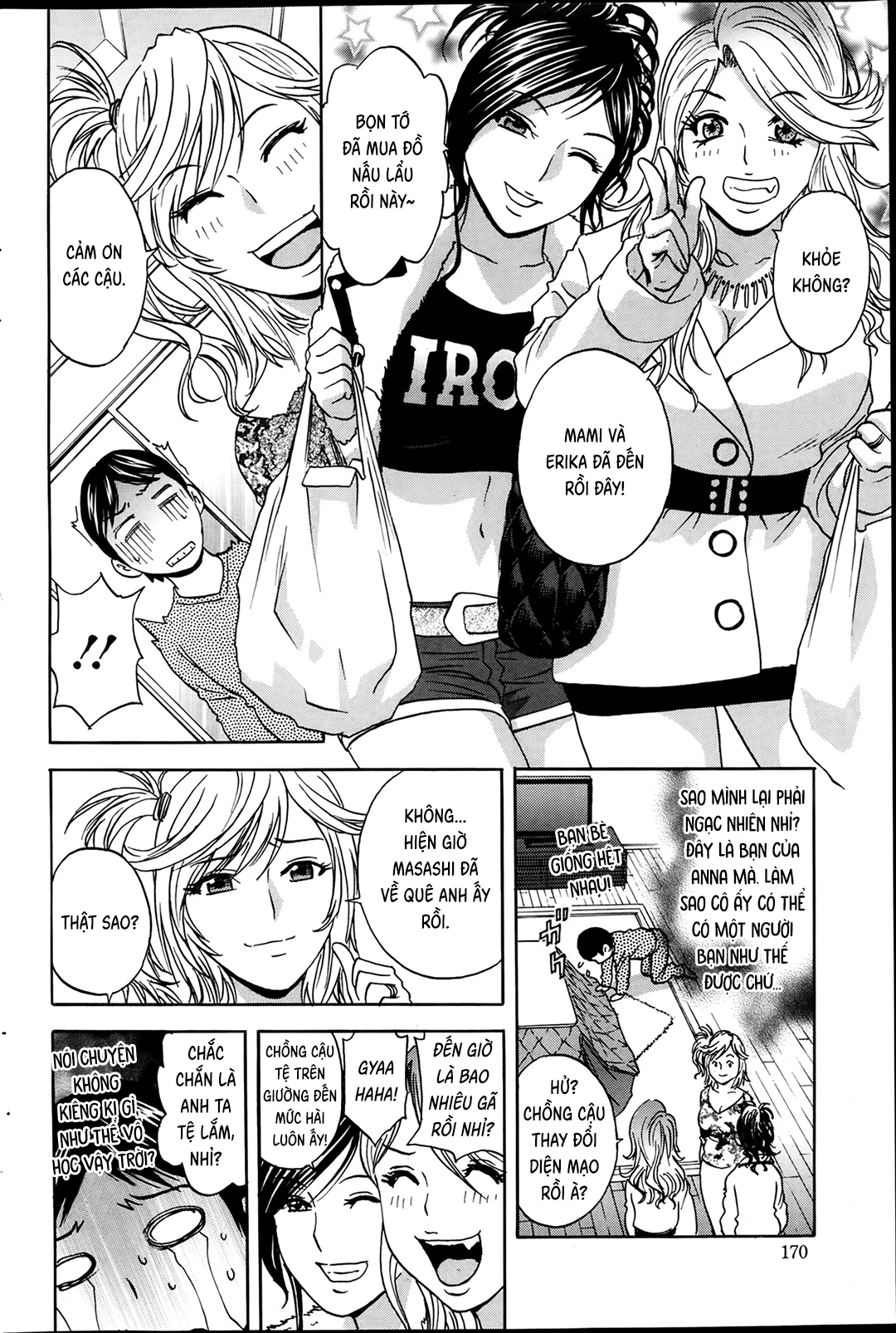 Trang 5