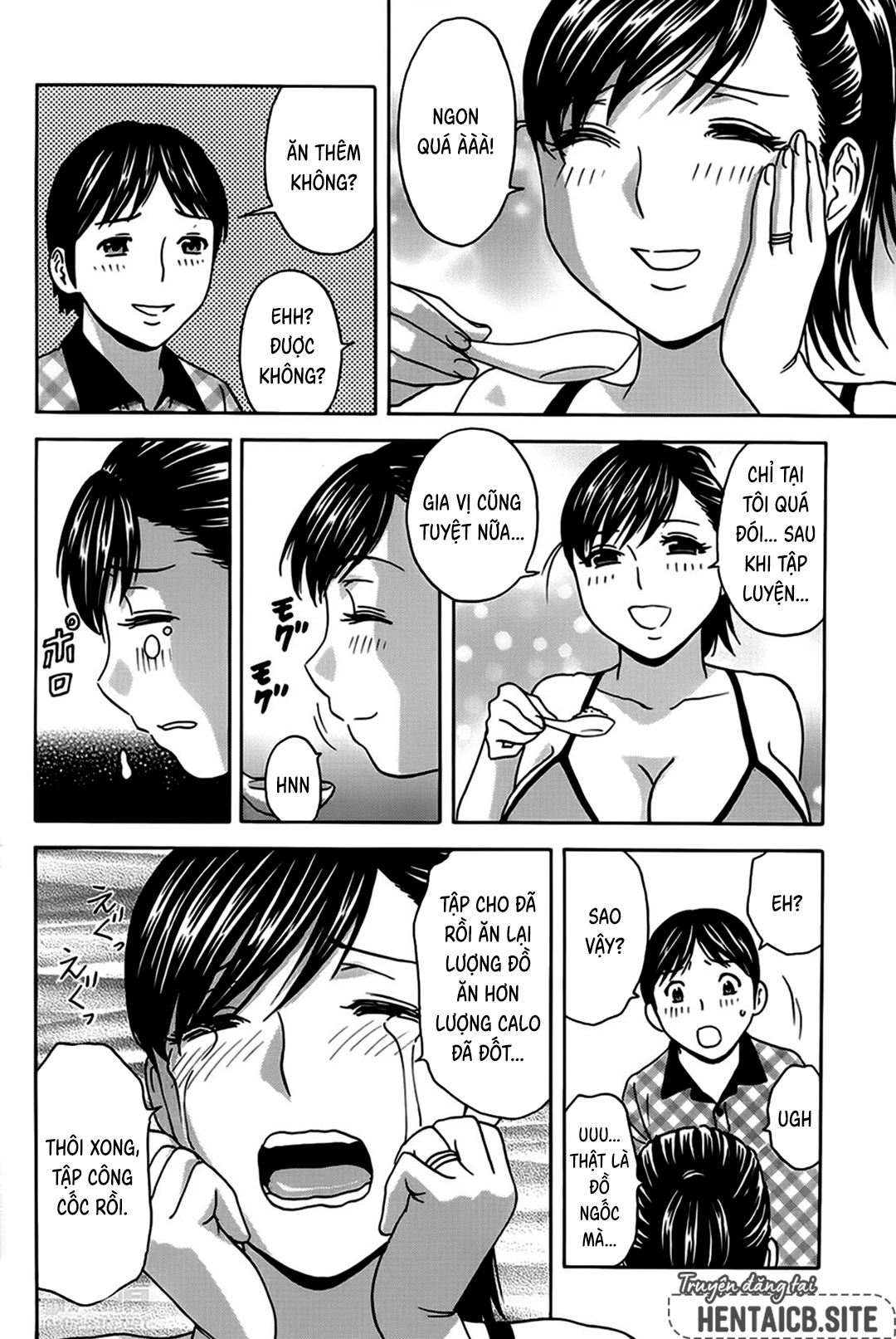 Trang 7
