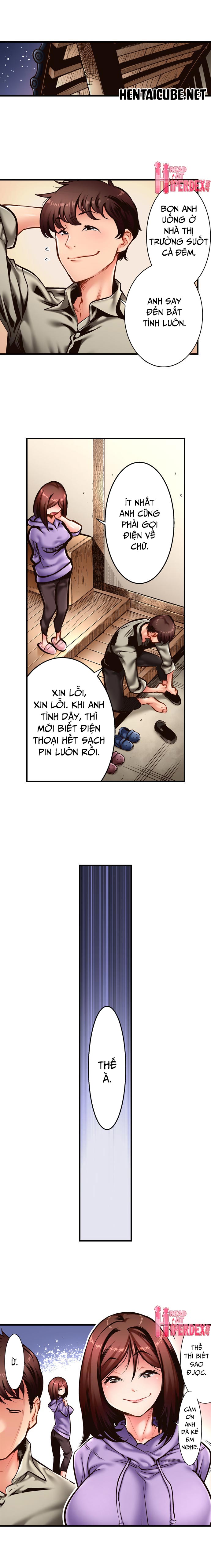 Trang 3