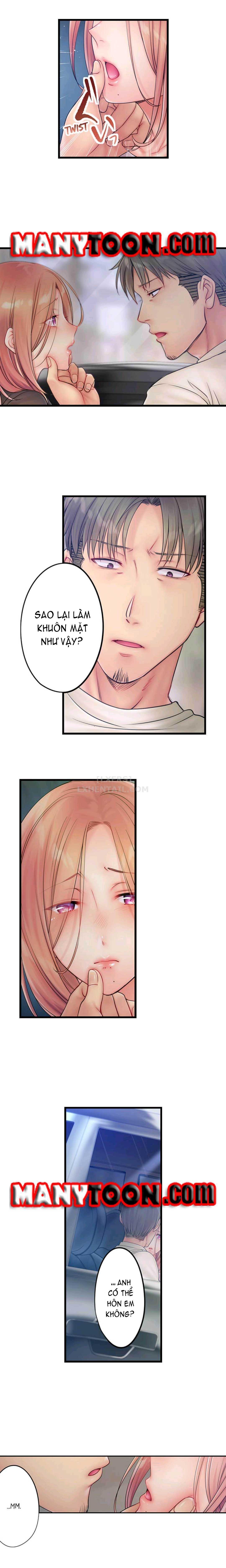 Trang 17