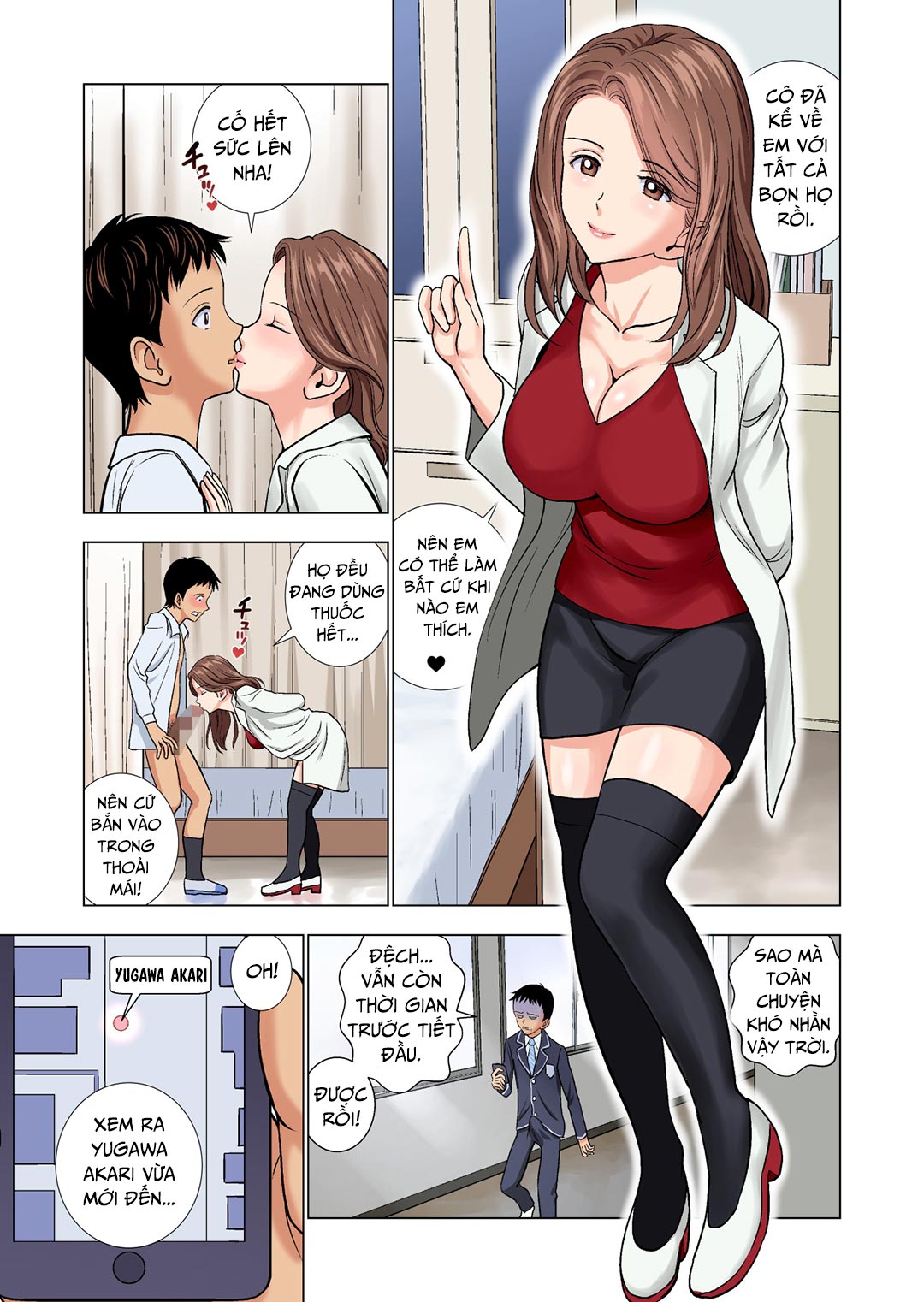 Trang 12