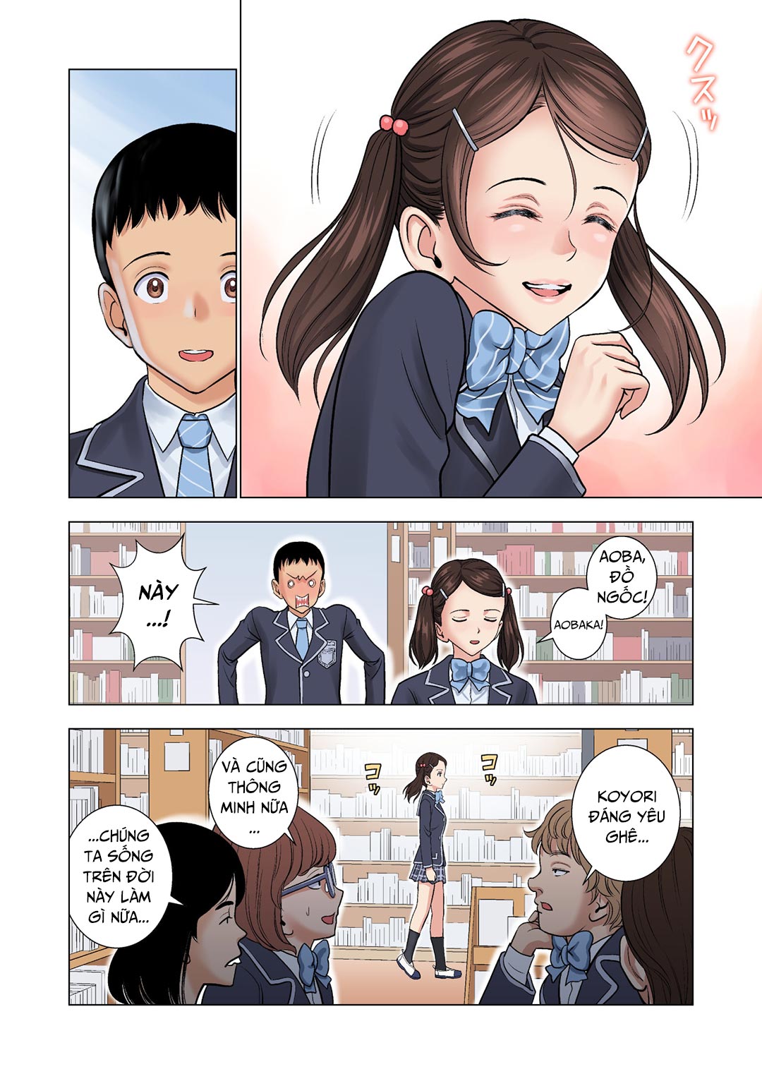 Trang 7