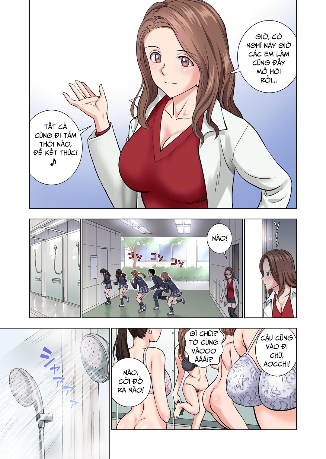 Trang 20