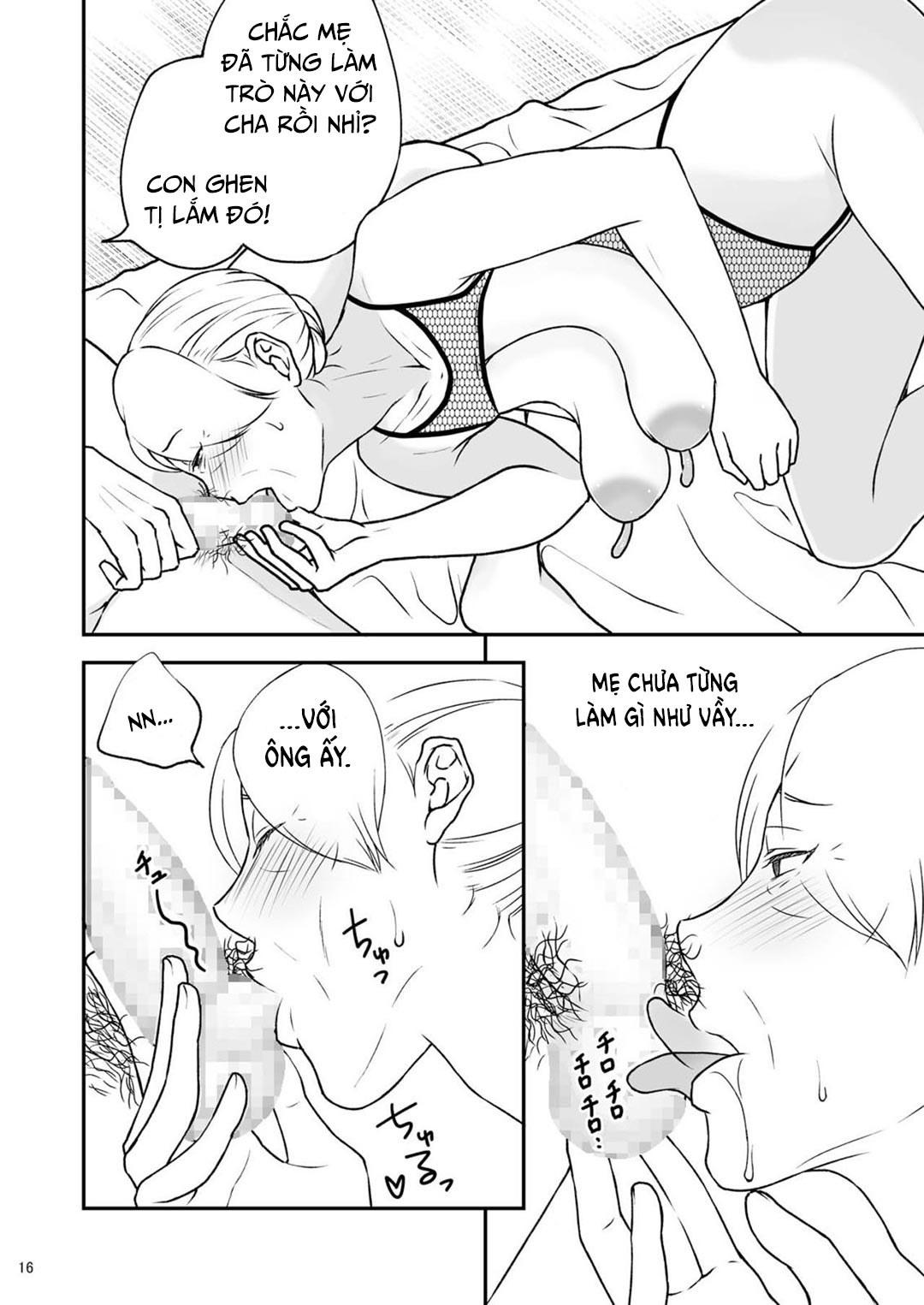 Trang 16
