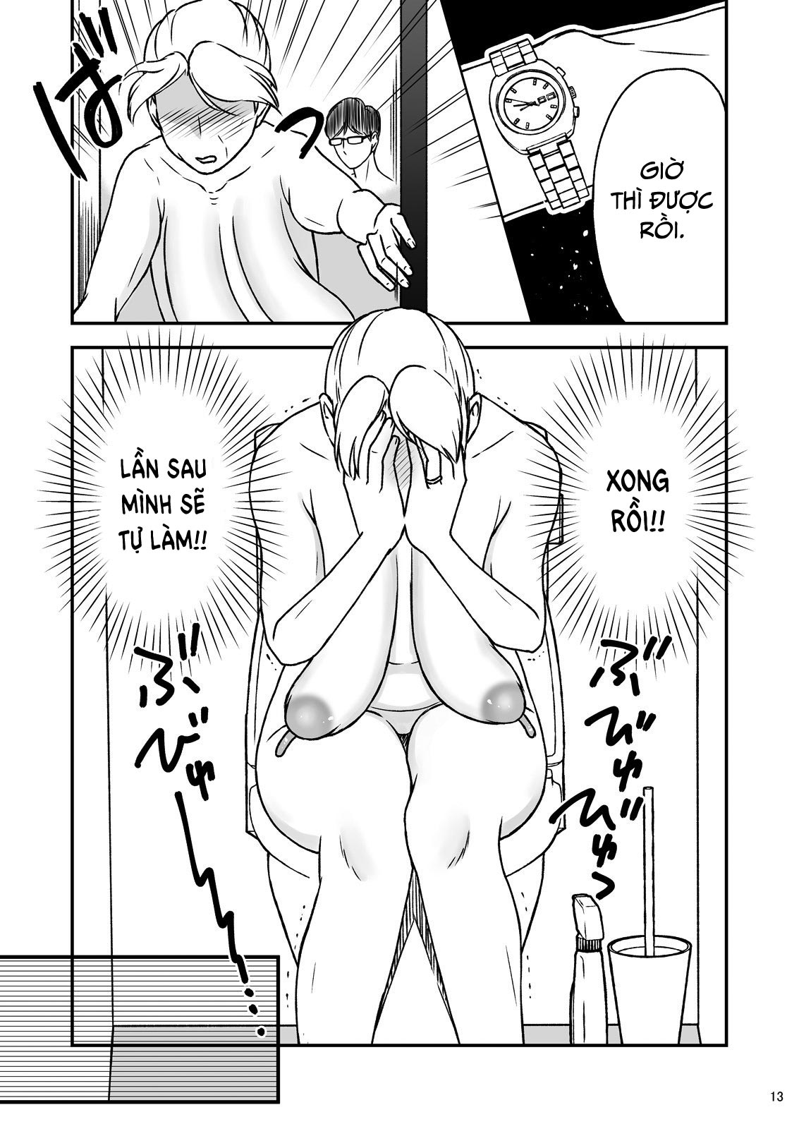 Trang 13