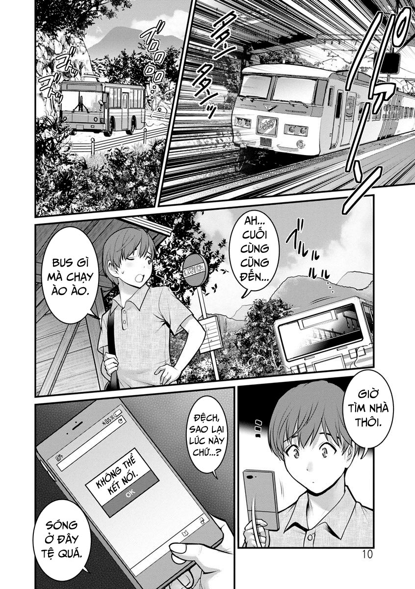 Trang 11