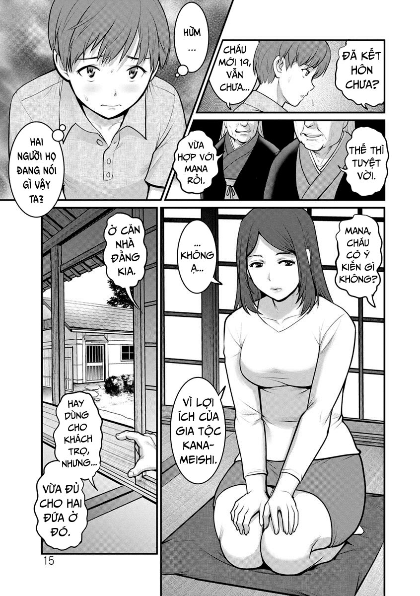 Trang 16