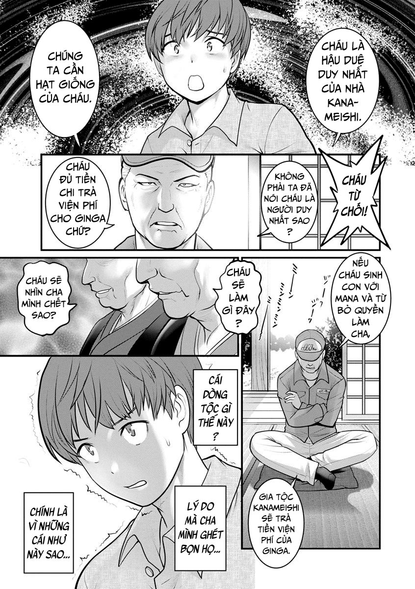Trang 18