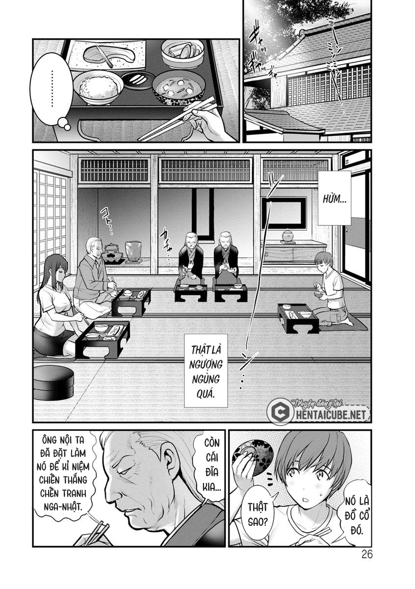Trang 5