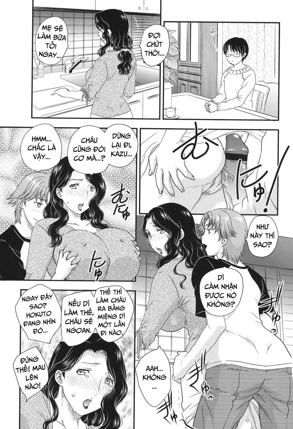 Trang 5