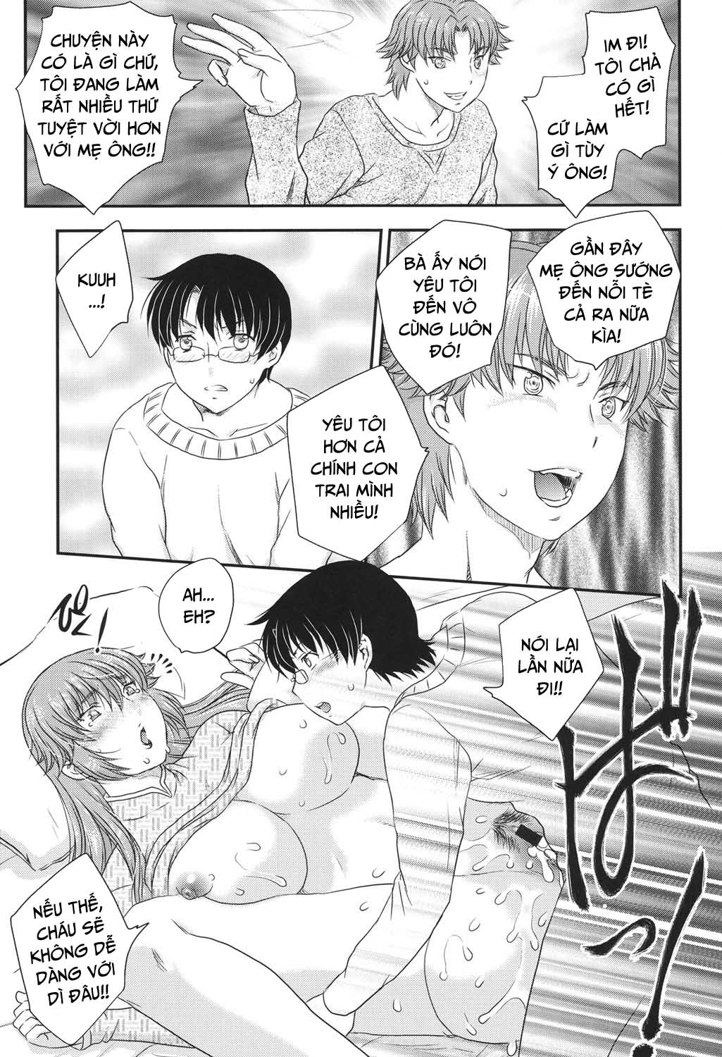 Trang 14