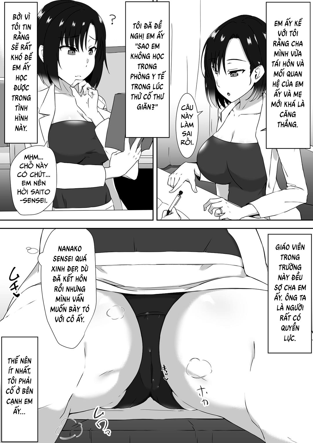 Trang 4