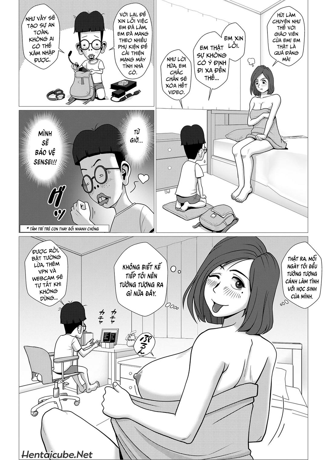 Trang 17